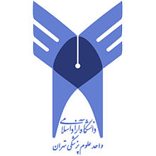 Islamic Azad University of Tehran Medical Sciences logo