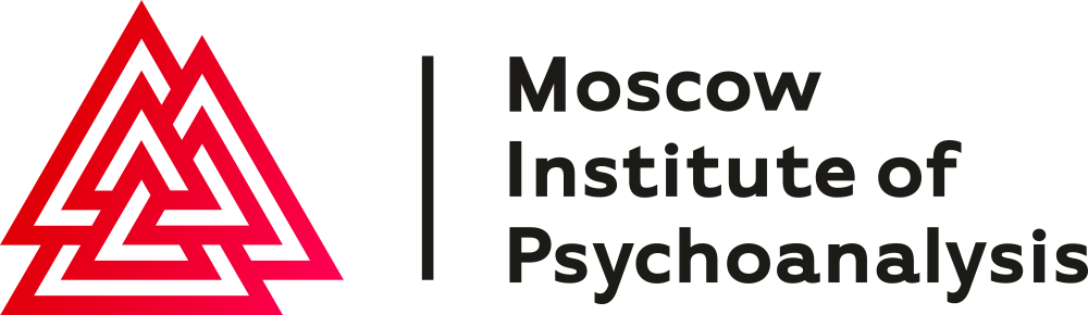 Non-State Educational Private Institution of Higher Education "Moscow Institute of Psychoanalysis" logo
