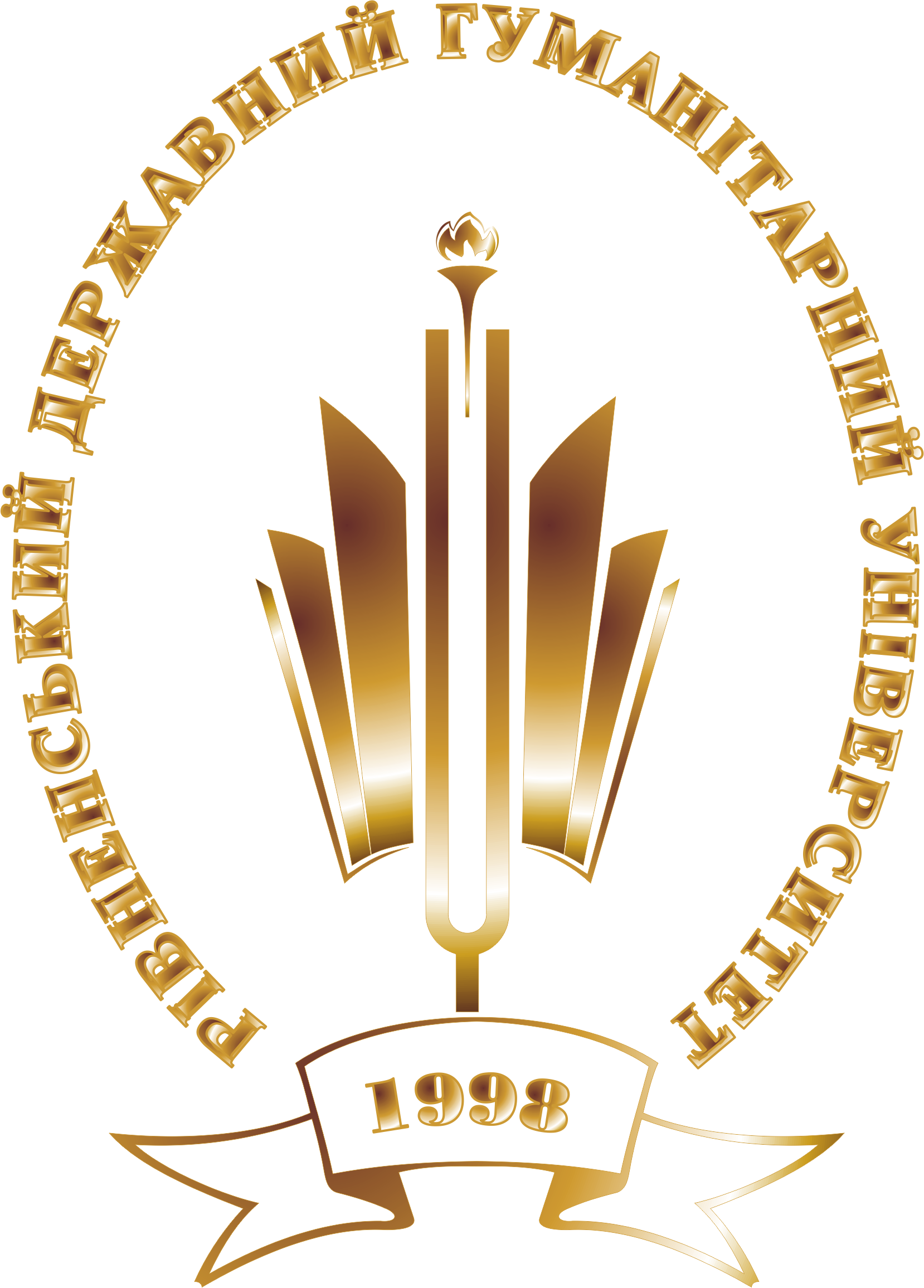 Rivne State University of the Humanities logo