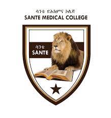 Sante Medical College logo