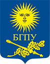 Maksim Tank Belarusian State Pedagogic  University logo