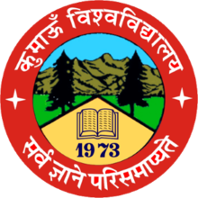 Kumaun University logo