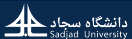 Sadjad Institute of Higher Education of Mashhad logo