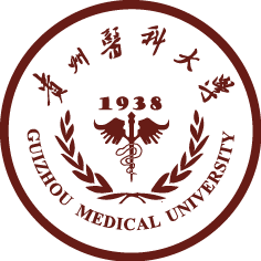 Guizhou Medical University logo