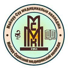 Mailuu-suu Medical College logo