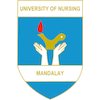 University of Nursing, Mandalay logo