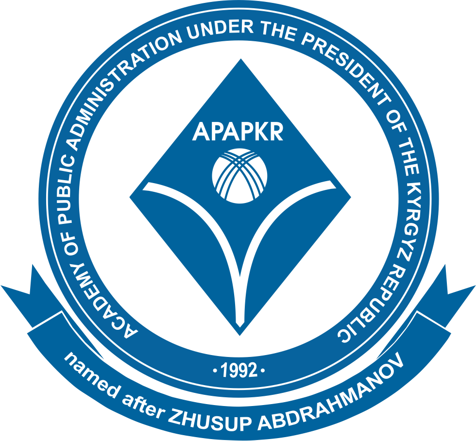 The Academy of Public Administration under the President of the Kyrgyz Republic logo