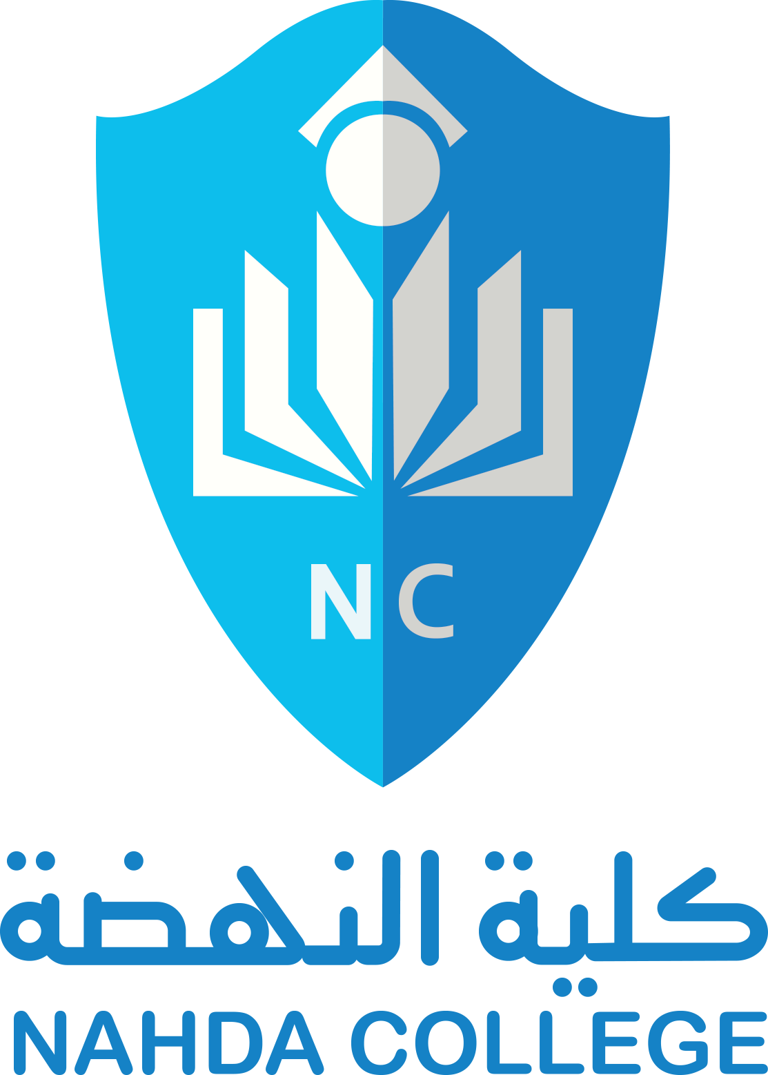 Nahda College logo