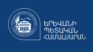 Yerevan State University logo