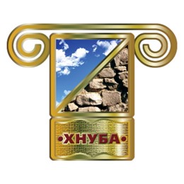 Kharkiv National University of Civil Engineering and Architecture logo