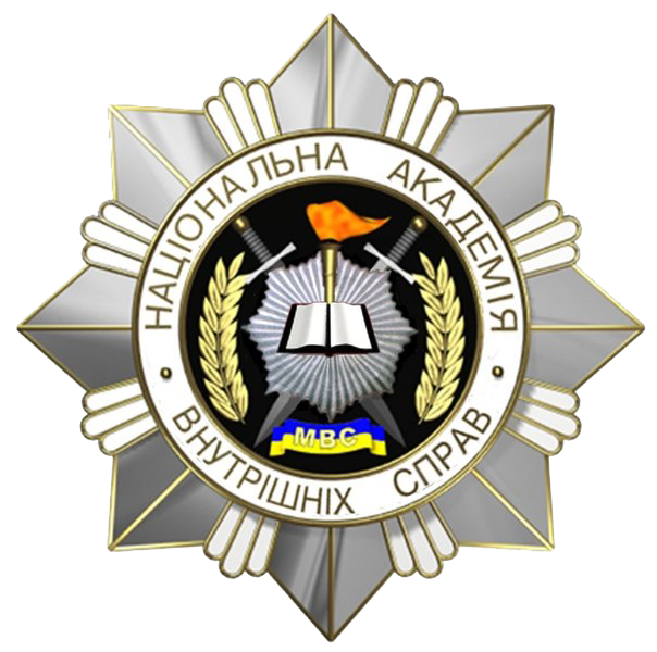 National Academy of Internal Affairs logo