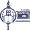 University of Central Bajío logo