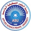 Applied Science Private University logo