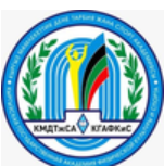 Kyrgyz State Academy of Physical Culture and Sports logo