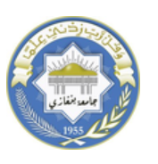 Benghazi University logo