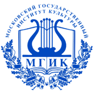 Moscow State University of Culture and Arts logo