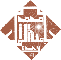 Mohamed Premier University logo