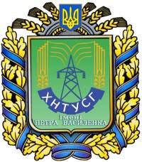 Kharkiv Petro Vasylenko National Technical University of Agriculture logo