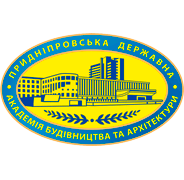 Prydniprovska State Academy of Civil Engineering and Architecture logo