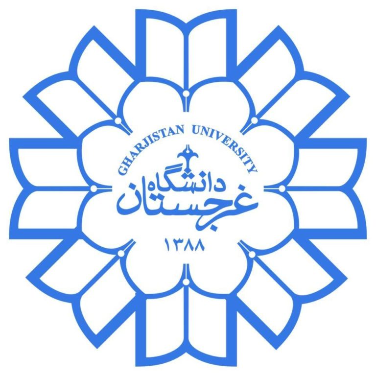 Gharjistan University logo