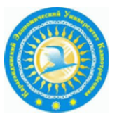 Karaganda University of Kazpotrebsoyuz logo