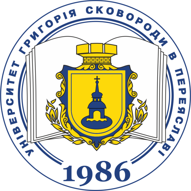 Hryhorii Skovoroda University in Pereiaslav logo