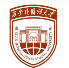 Xi'an International Studies University logo