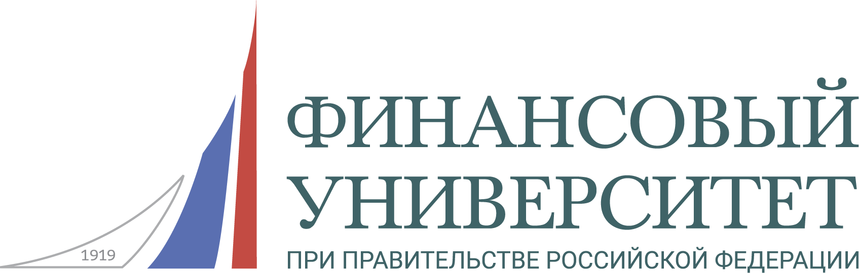 Financial University under the Government of the Russian Federation logo