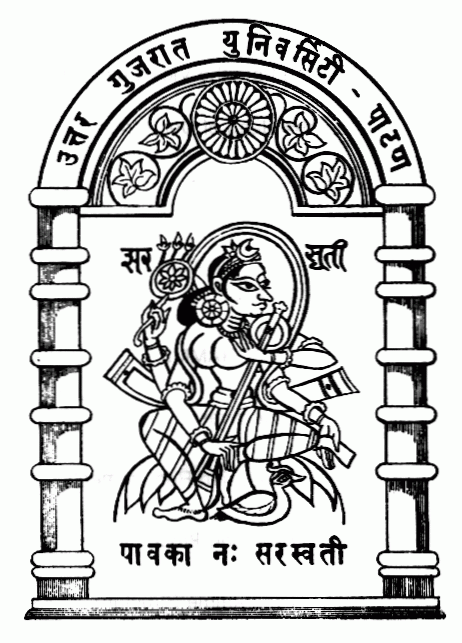 Hemchandracharya North Gujarat University logo