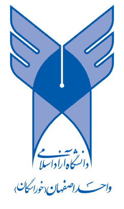 Islamic Azad University of Khorasgan logo
