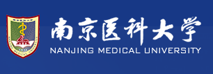 Nanjing Medical University logo