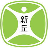 Shingu College logo