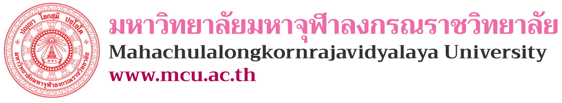 Mahachulalongkornrajavidyalaya University logo