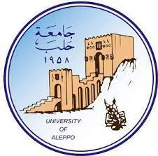 Aleppo University logo