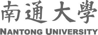Nantong University logo