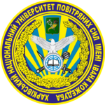Kharkiv National University of Air Forces named after I. Kozhedub logo