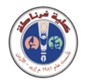 Granada College logo