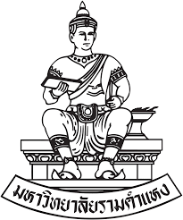 Ramkhamhaeng University logo