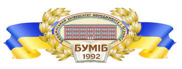 Berdyansk University of Management and Business logo