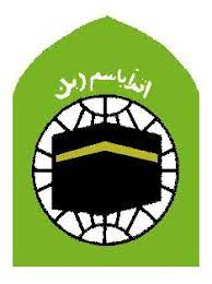 Darul Ihsan University logo
