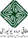 Federal Urdu University of Arts, Science and Technology logo