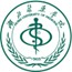 Hubei University of Medicine logo