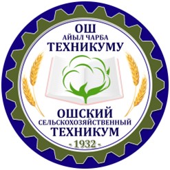 Osh Agricultural Technical College logo