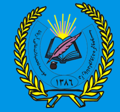 Ariana Institute of Higher Education logo