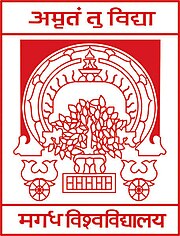 Magadh University logo
