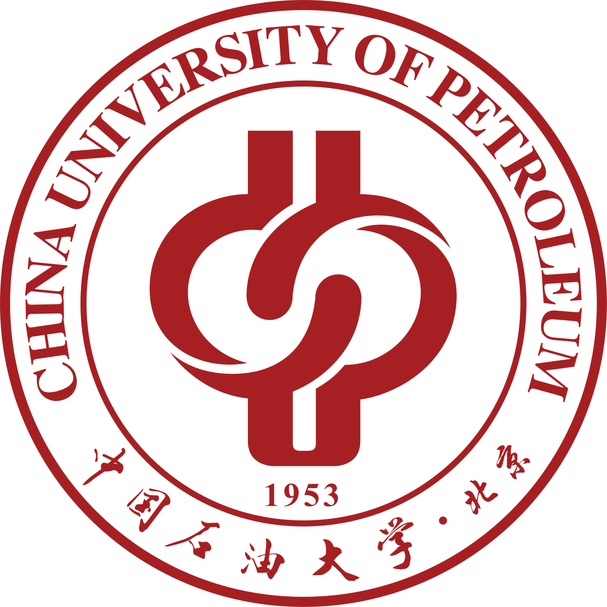China University of Petroleum (Beijing) logo