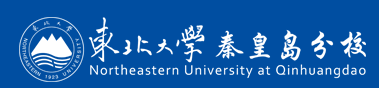 Northeastern University at Qinhuangdao logo