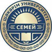 Shakarim University logo