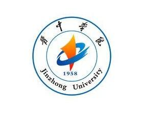 Jinzhong University logo