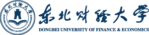 Dongbei University of Finance and Economics logo